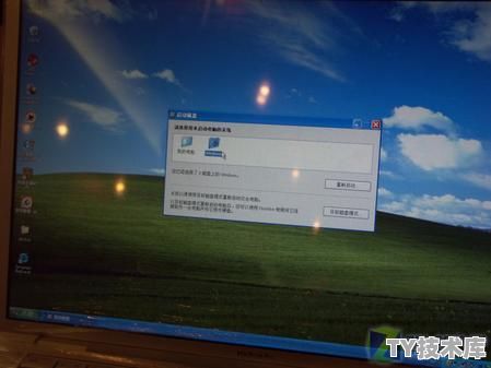 苹果电脑兼容windows系统吗